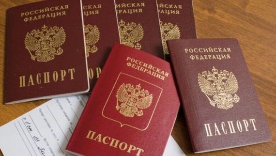 прописка в Железногорск